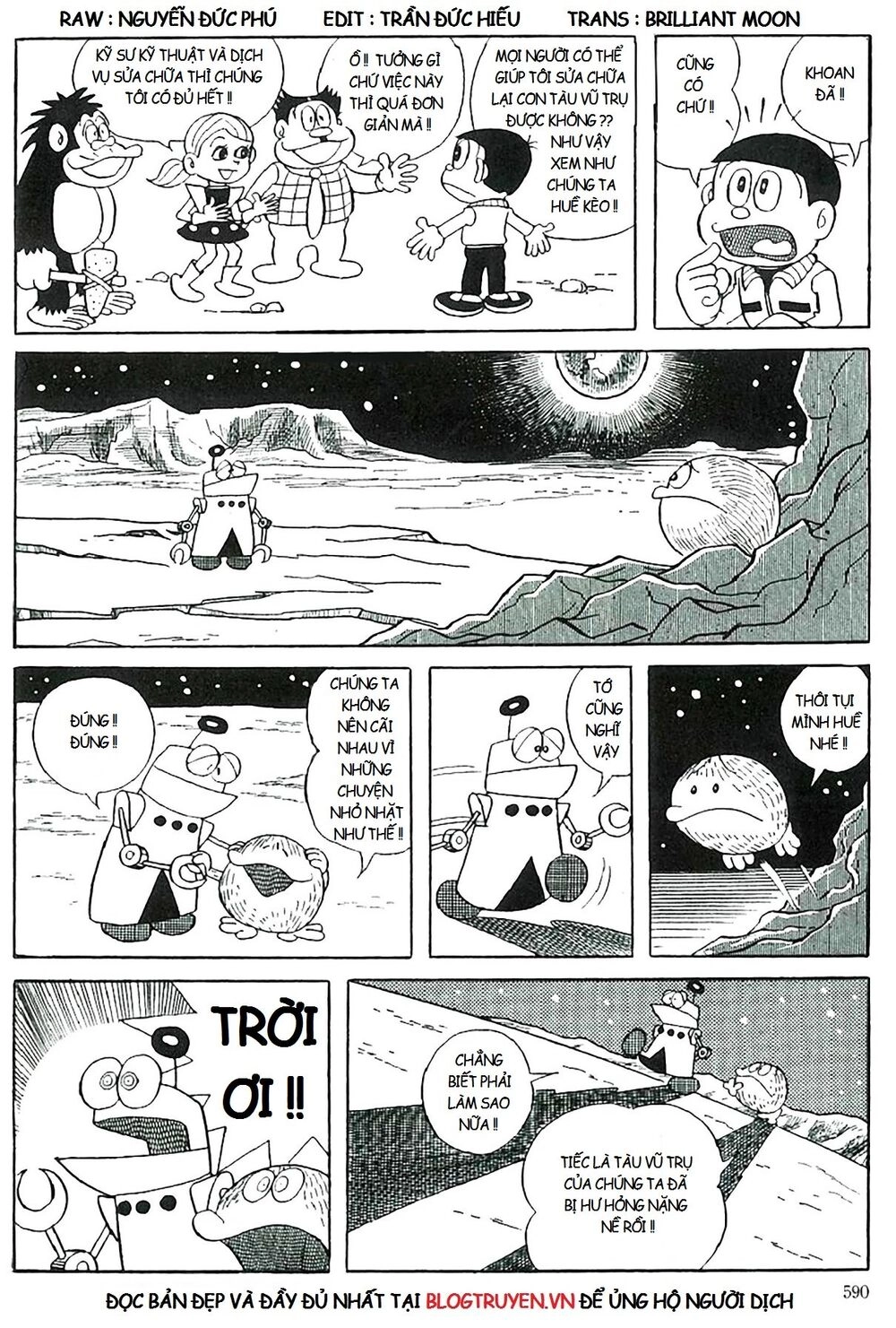 [Remake] Mojako Chapter 11.5 - 16