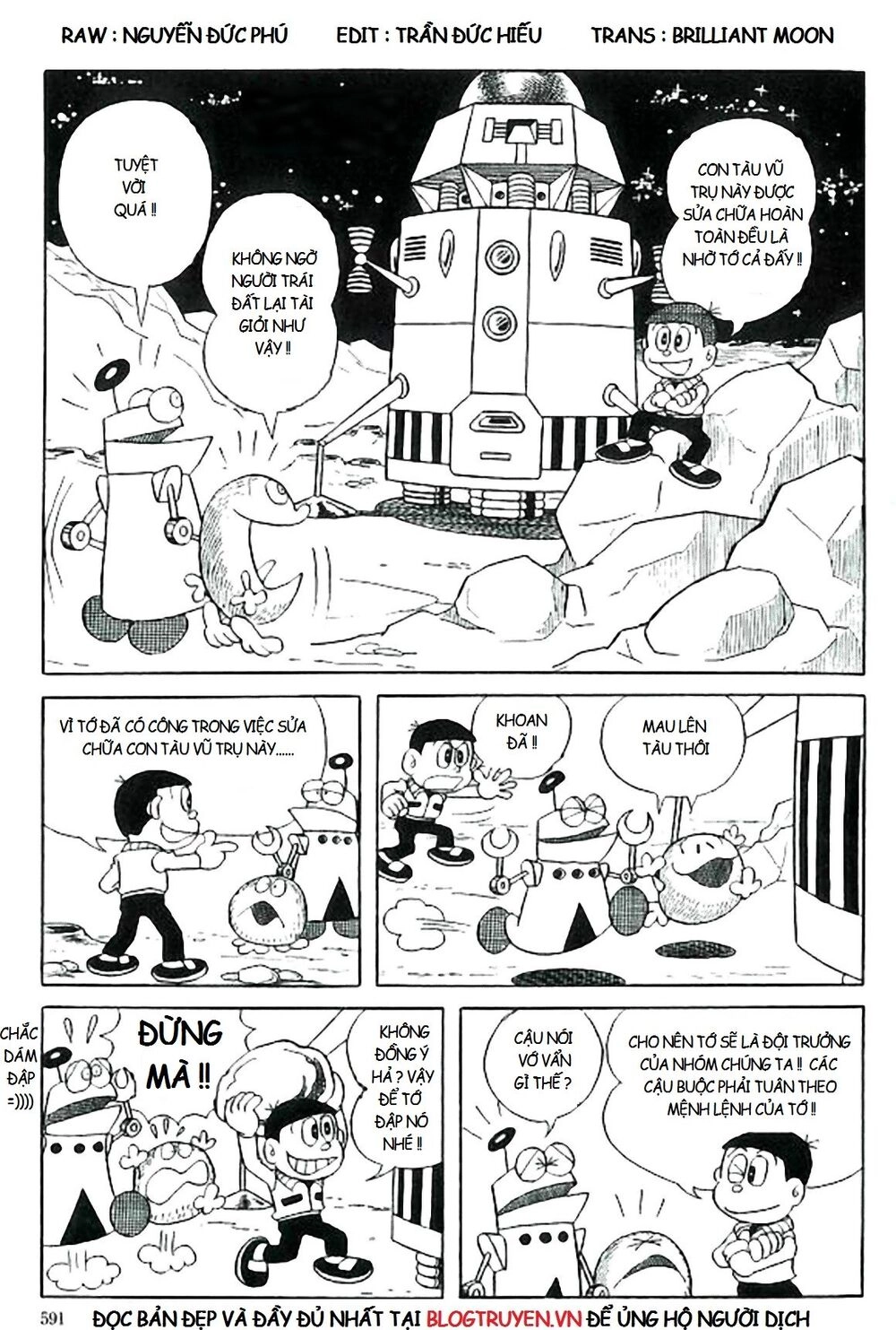 [Remake] Mojako Chapter 11.5 - 17