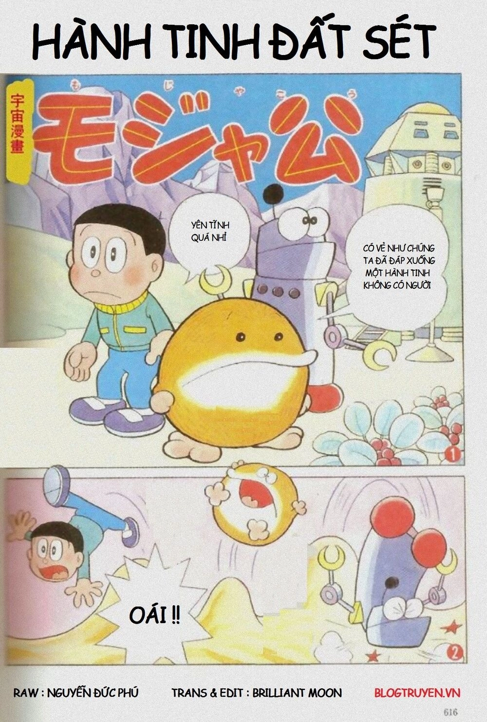 [Remake] Mojako Chapter 11.5 - 21