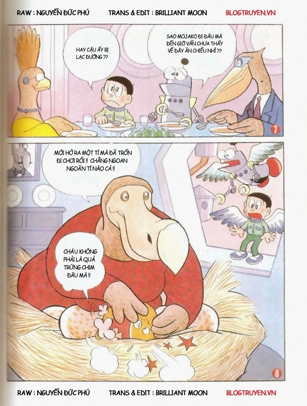 [Remake] Mojako Chapter 11.5 - 25