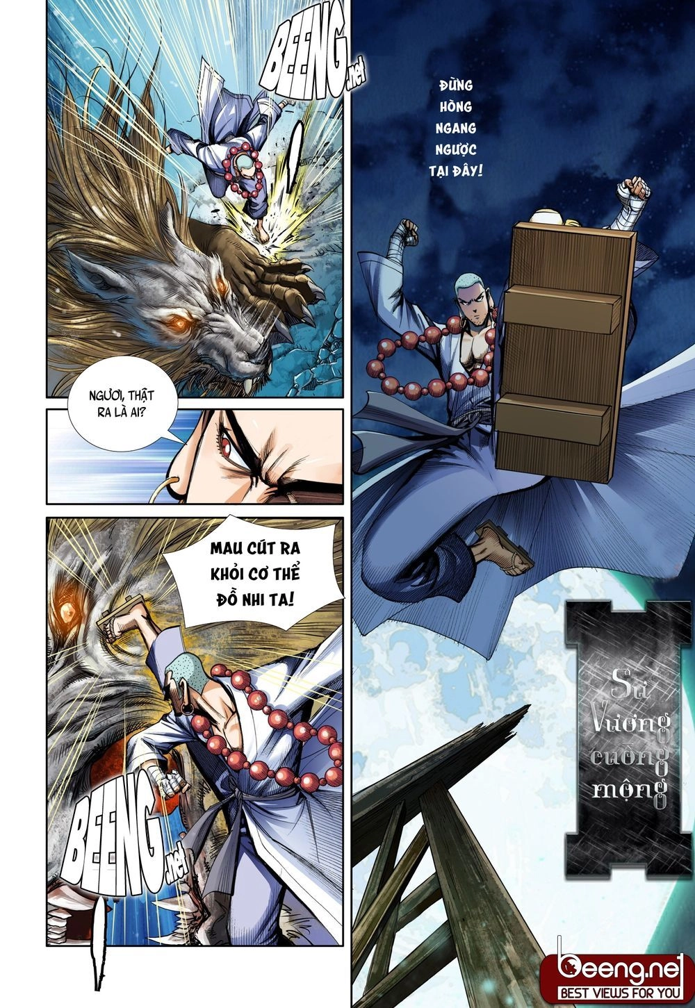 Tây Du Đường Tam Tạng Chapter 3 - 1