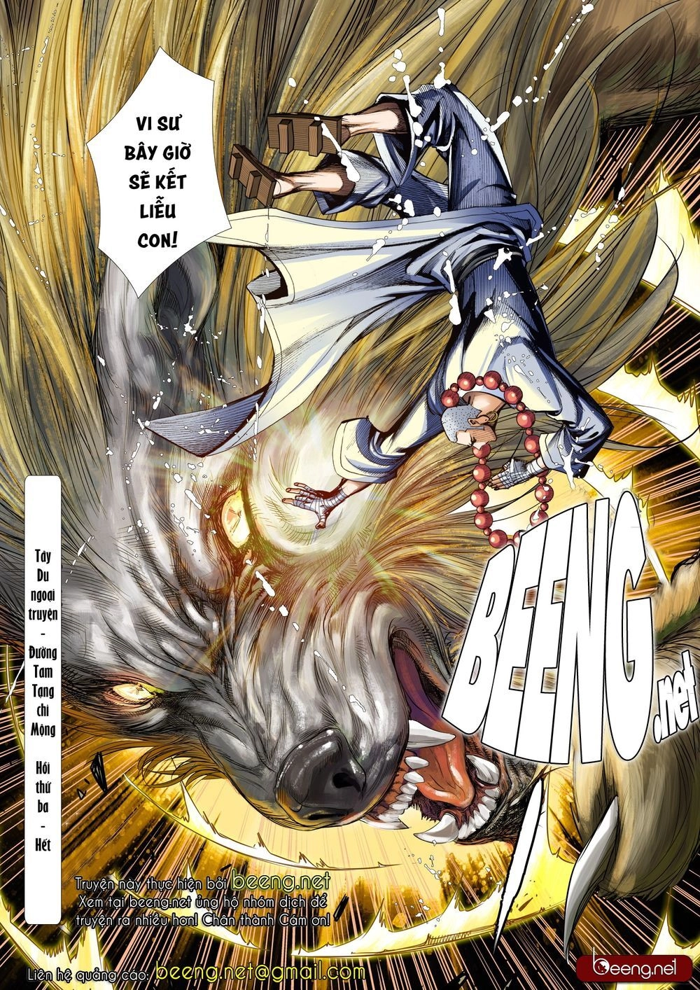 Tây Du Đường Tam Tạng Chapter 3 - 20