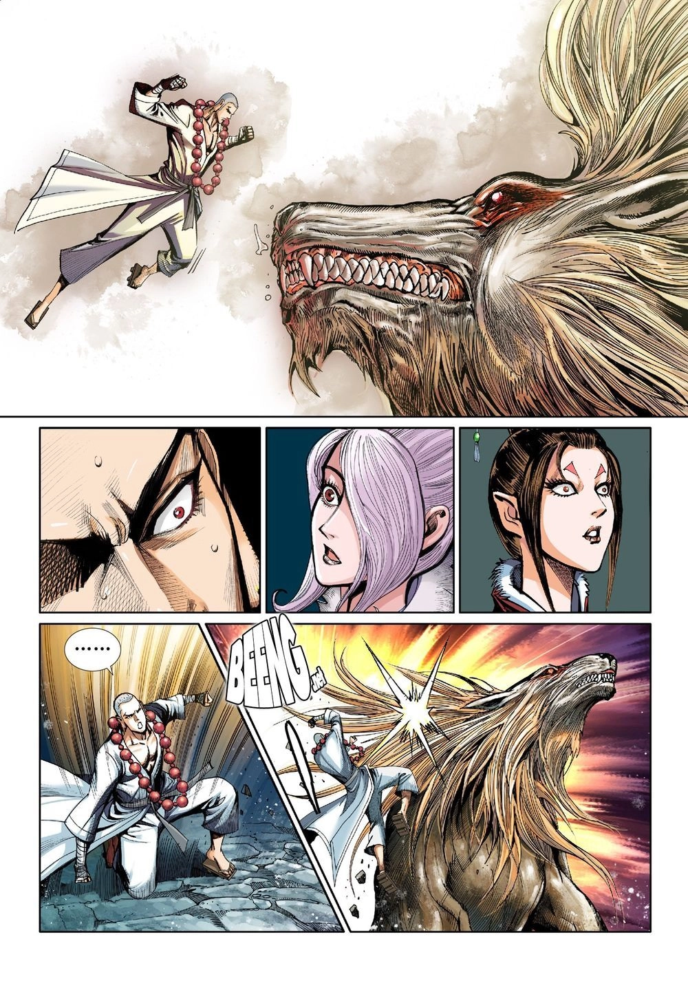 Tây Du Đường Tam Tạng Chapter 4 - 18