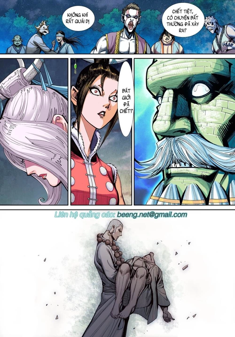 Tây Du Đường Tam Tạng Chapter 5 - 1