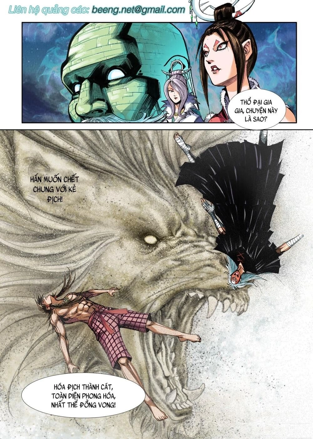 Tây Du Đường Tam Tạng Chapter 5 - 12