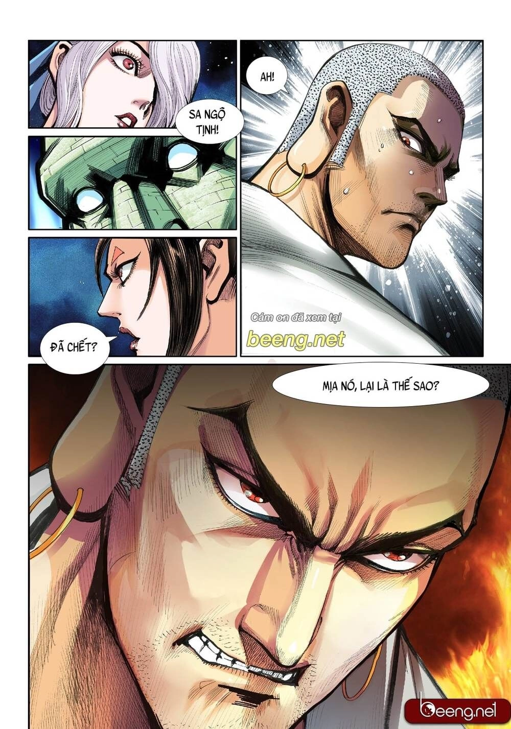 Tây Du Đường Tam Tạng Chapter 5 - 17