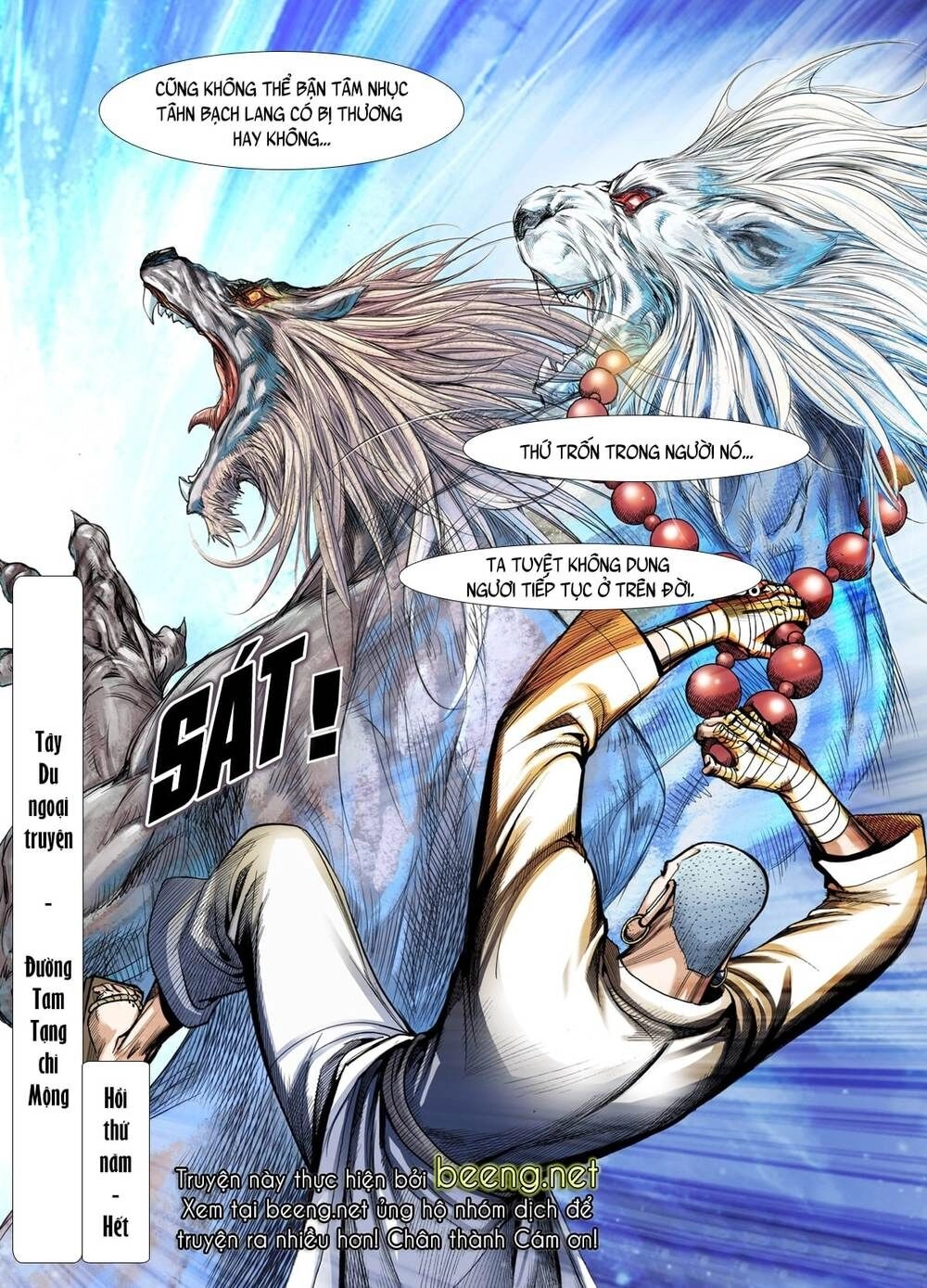 Tây Du Đường Tam Tạng Chapter 5 - 20