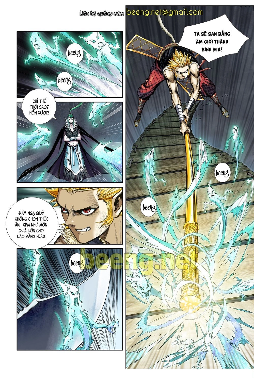 Tây Du Đường Tam Tạng Chapter 7 - 2