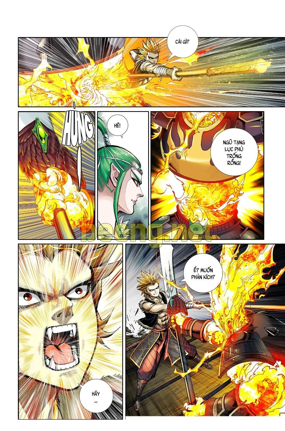 Tây Du Đường Tam Tạng Chapter 7 - 6