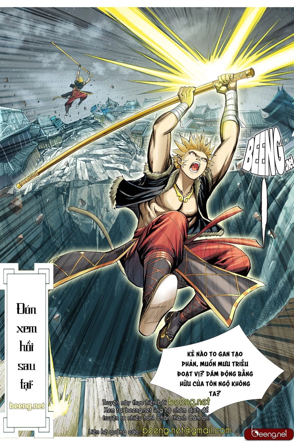 Tây Du Đường Tam Tạng Chapter 7 - 22