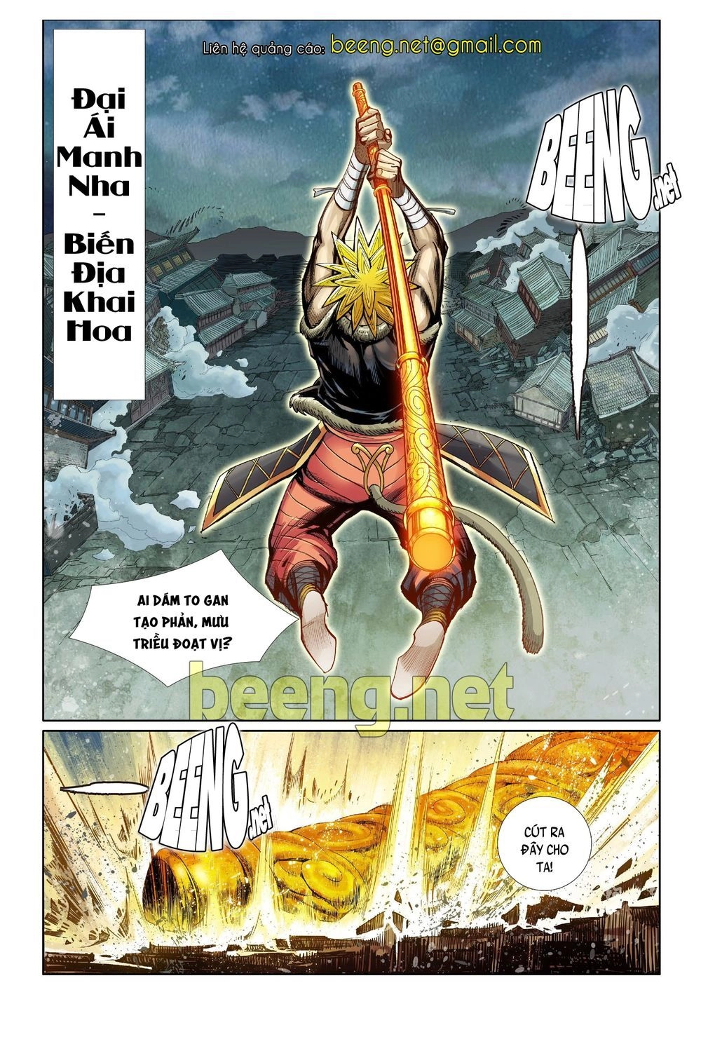 Tây Du Đường Tam Tạng Chapter 8 - 1