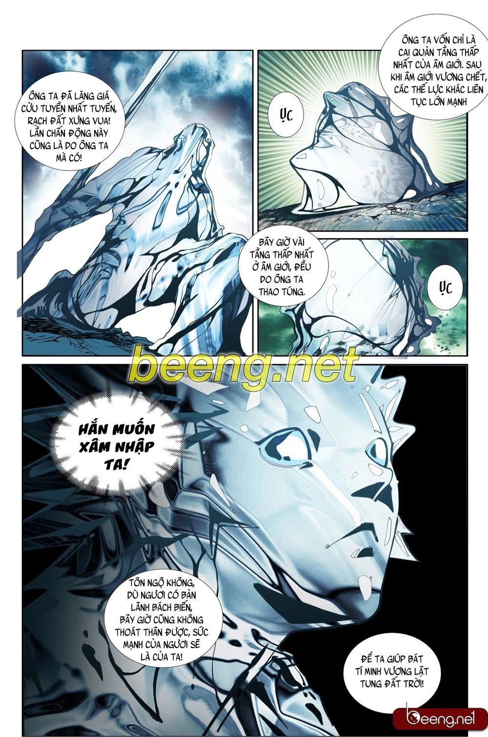 Tây Du Đường Tam Tạng Chapter 9 - 7