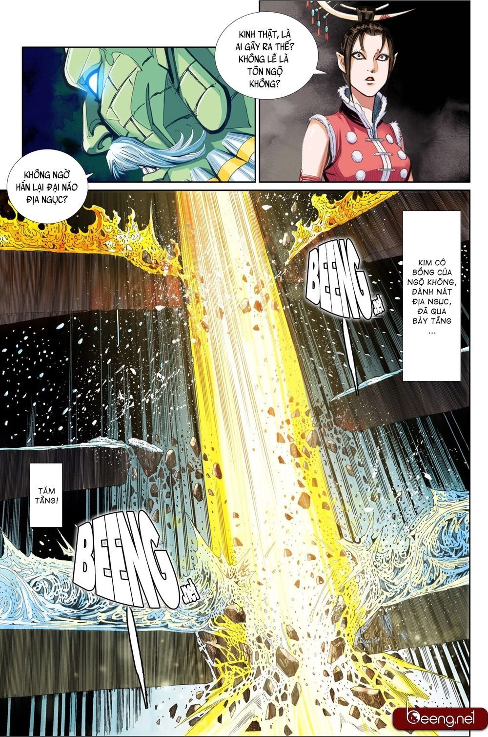 Tây Du Đường Tam Tạng Chapter 9 - 18