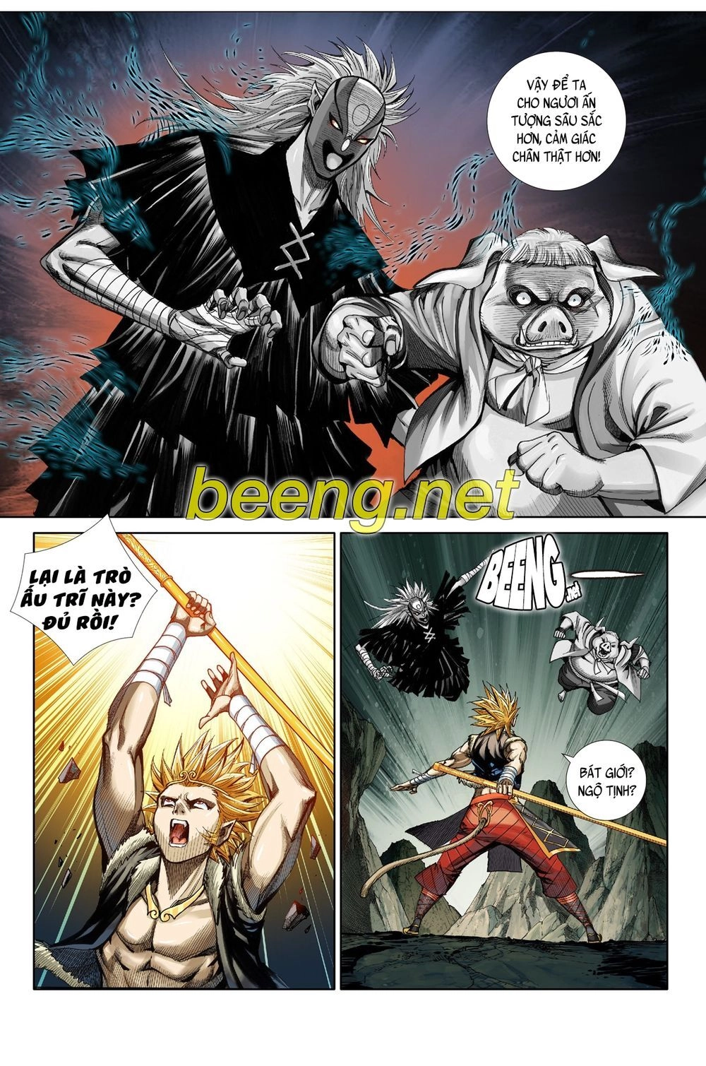 Tây Du Đường Tam Tạng Chapter 10 - 14