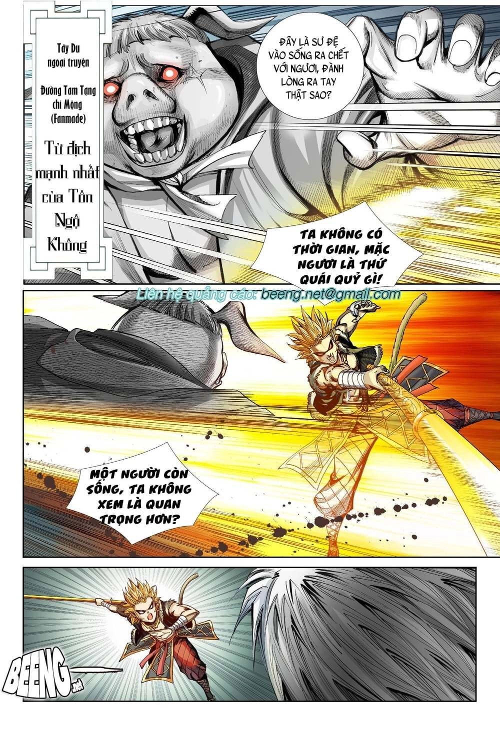 Tây Du Đường Tam Tạng Chapter 11 - 1