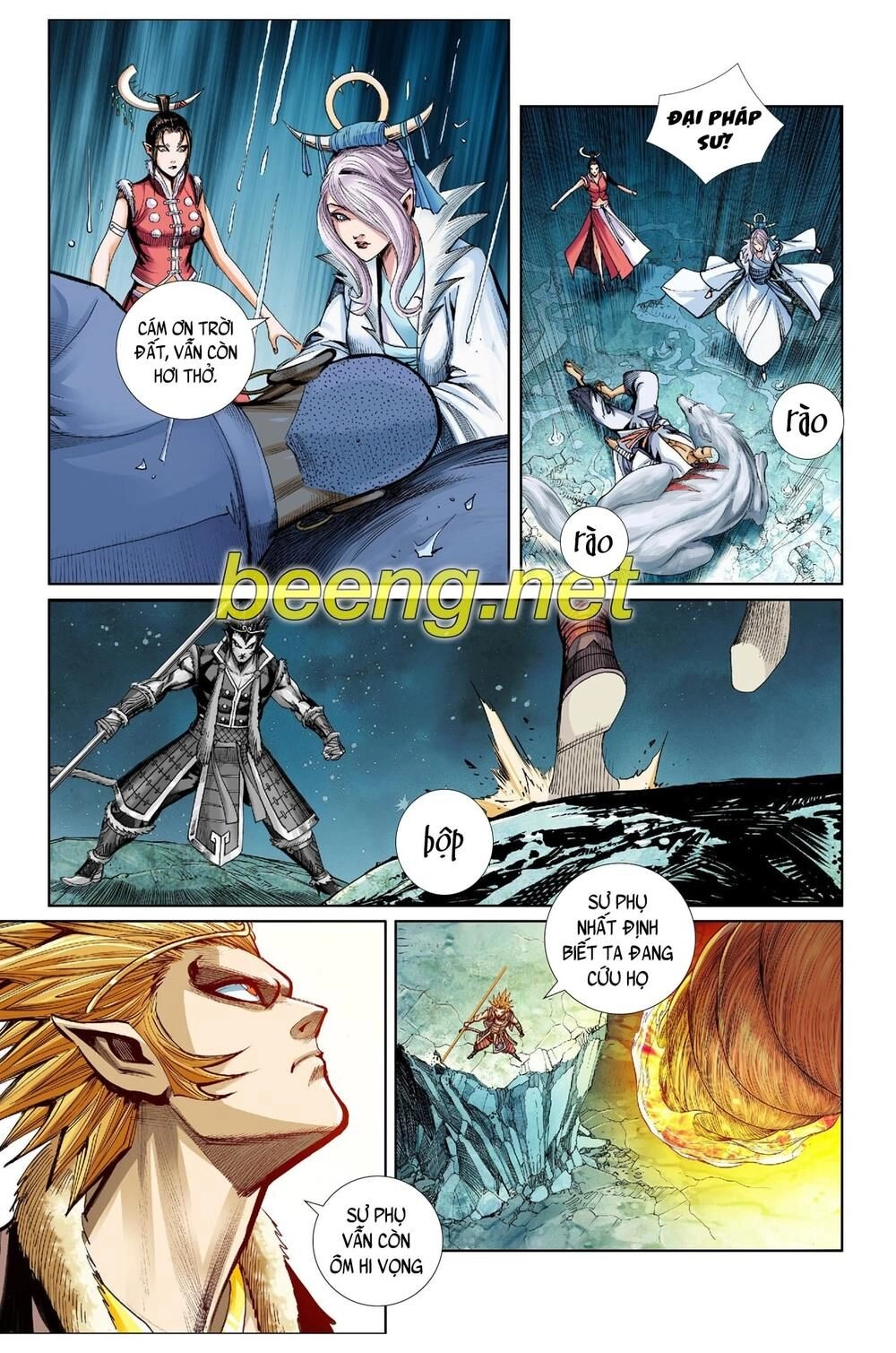 Tây Du Đường Tam Tạng Chapter 11 - 10