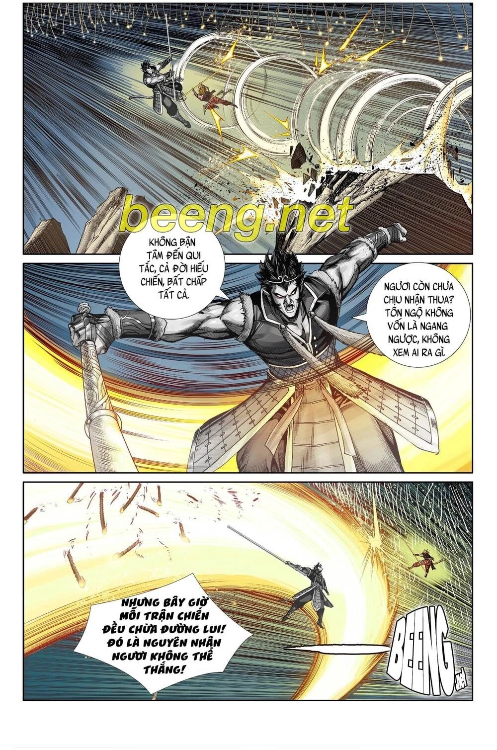 Tây Du Đường Tam Tạng Chapter 11 - 15