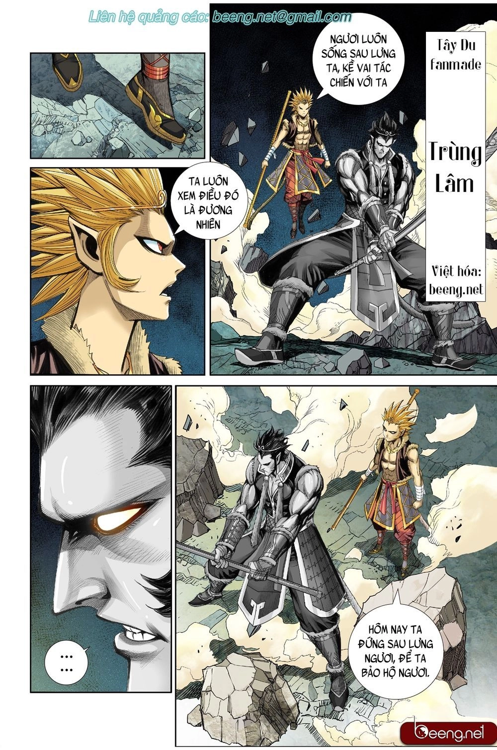 Tây Du Đường Tam Tạng Chapter 12 - 1