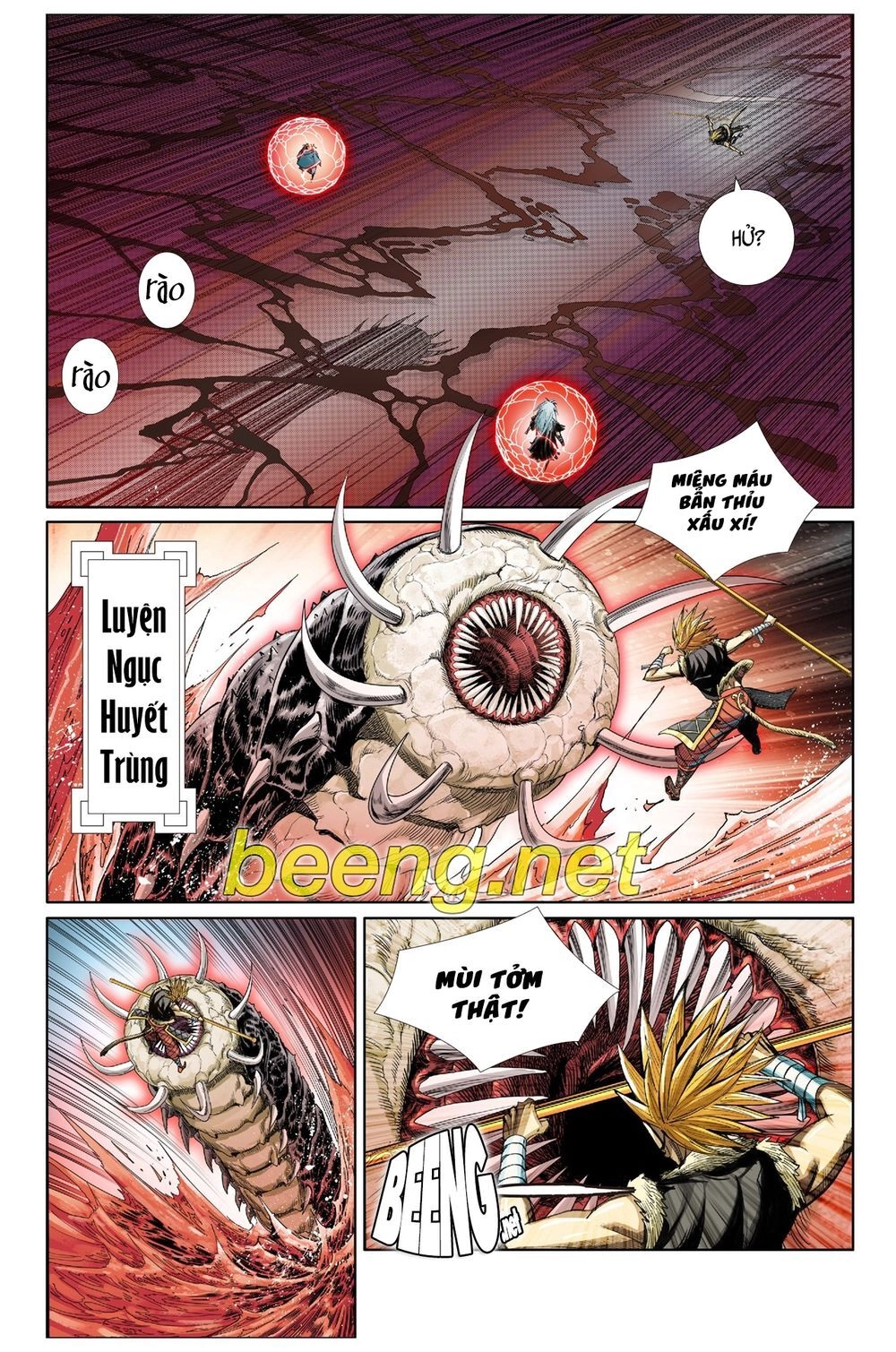 Tây Du Đường Tam Tạng Chapter 12 - 11