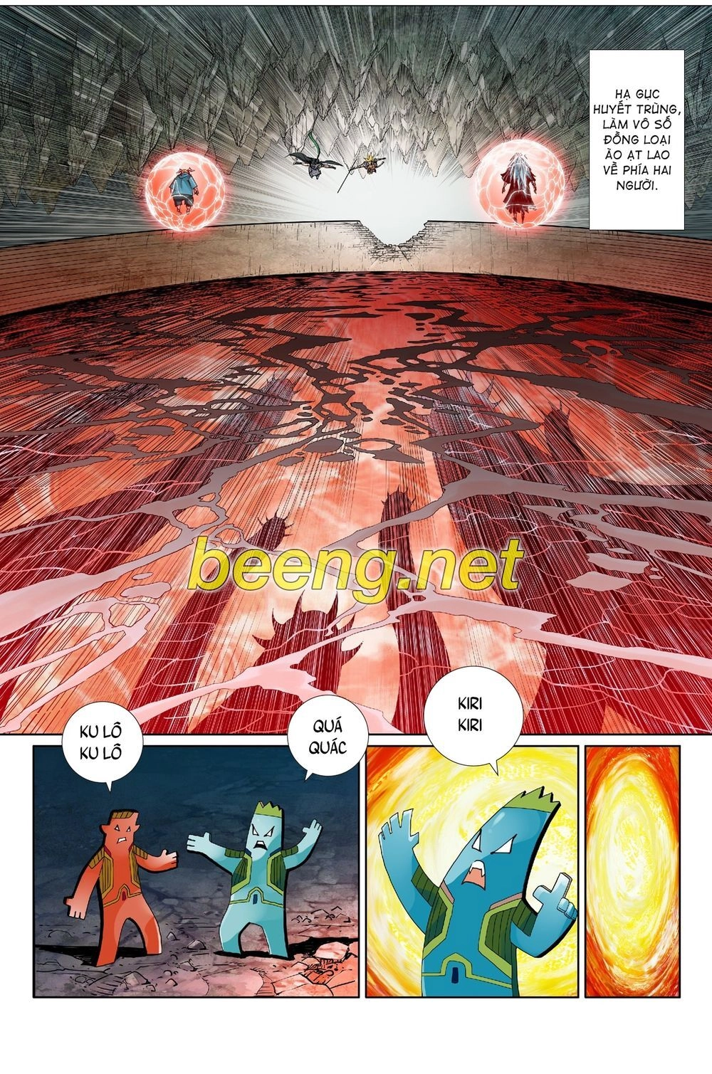 Tây Du Đường Tam Tạng Chapter 12 - 16