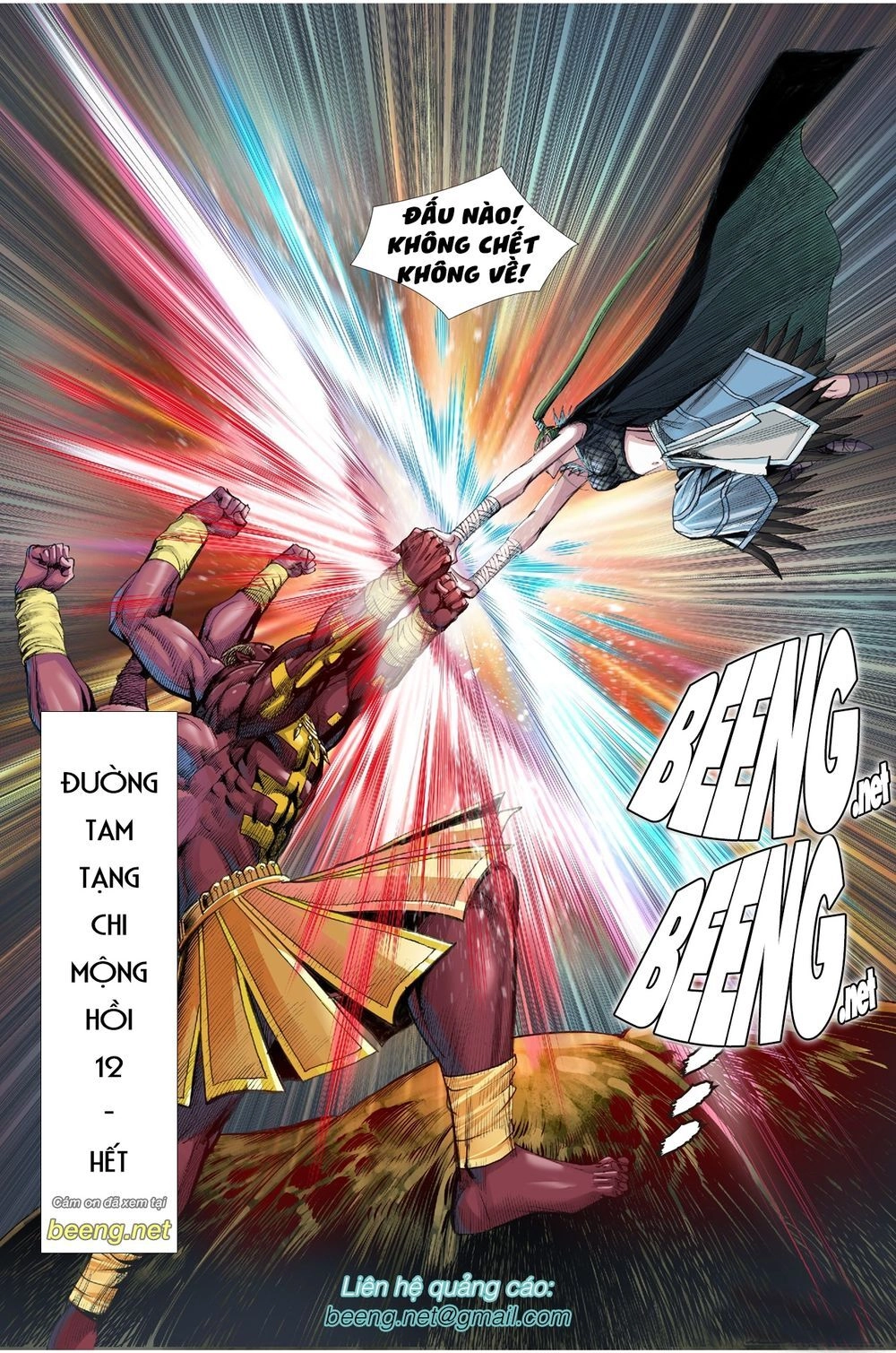 Tây Du Đường Tam Tạng Chapter 12 - 20