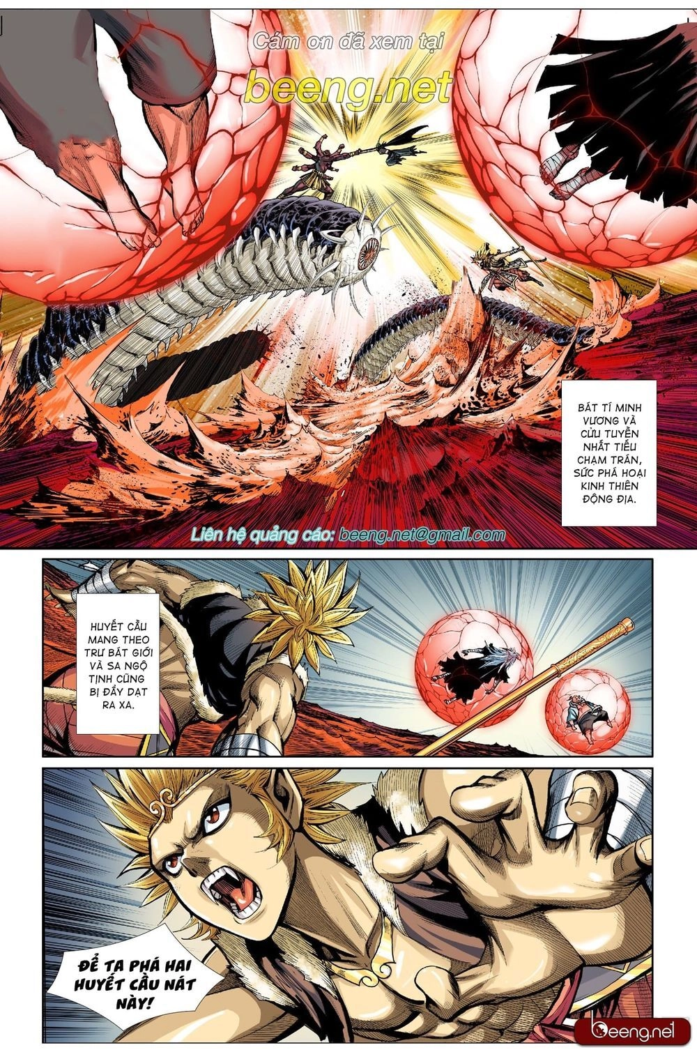 Tây Du Đường Tam Tạng Chapter 13 - 1