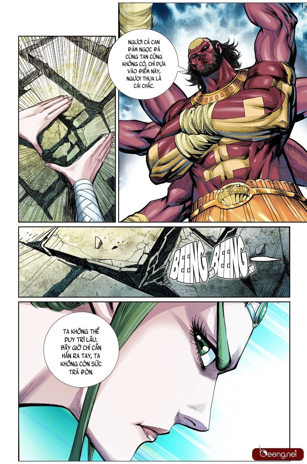 Tây Du Đường Tam Tạng Chapter 13 - 17