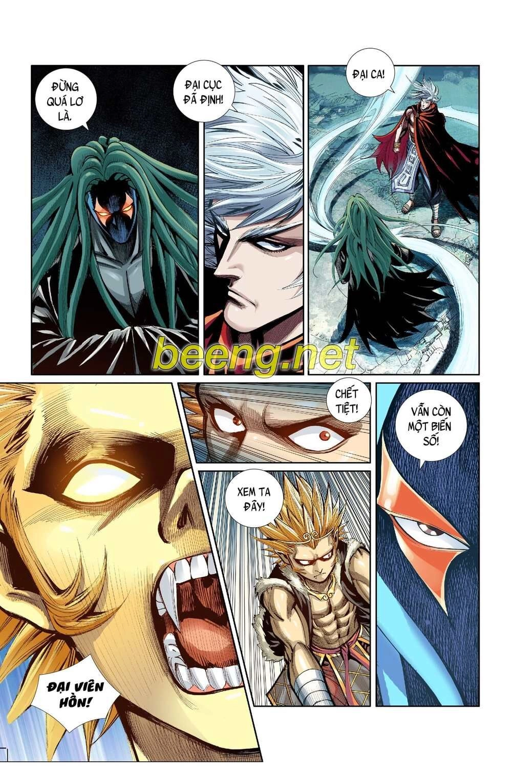 Tây Du Đường Tam Tạng Chapter 13 - 18