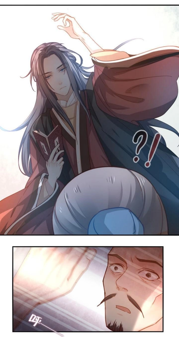 Ta Nấu - Chàng Giết Chapter 1 - 22