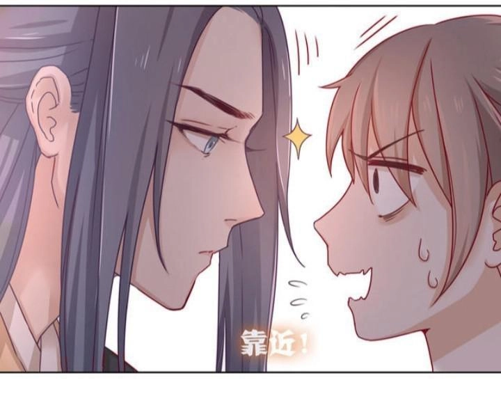 Ta Nấu - Chàng Giết Chapter 3 - 3