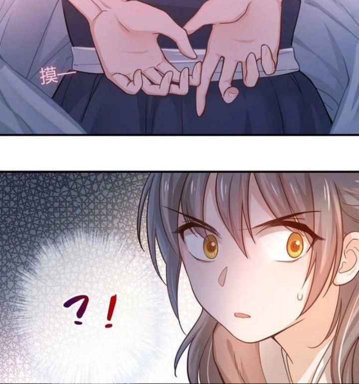 Ta Nấu - Chàng Giết Chapter 7 - 5