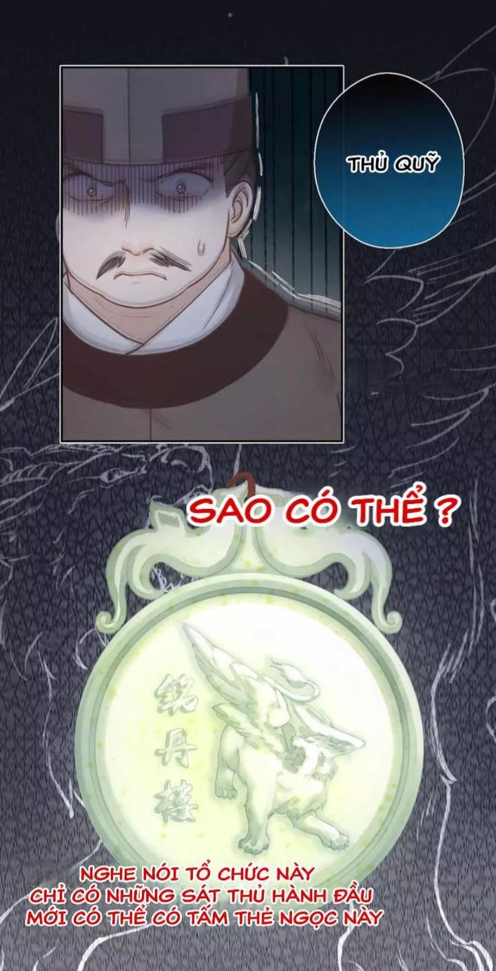 Ta Nấu - Chàng Giết Chapter 14 - 19