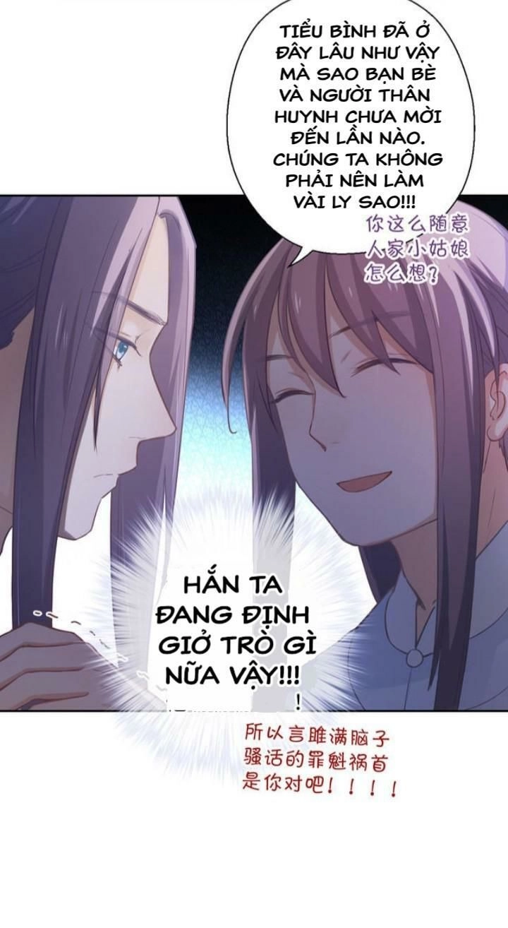 Ta Nấu - Chàng Giết Chapter 17 - 4
