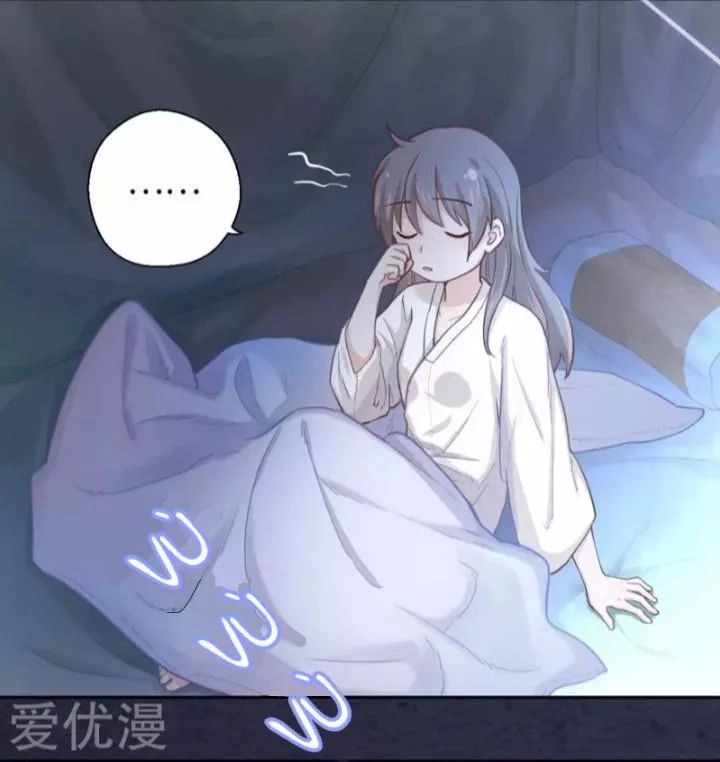 Ta Nấu - Chàng Giết Chapter 20 - 3