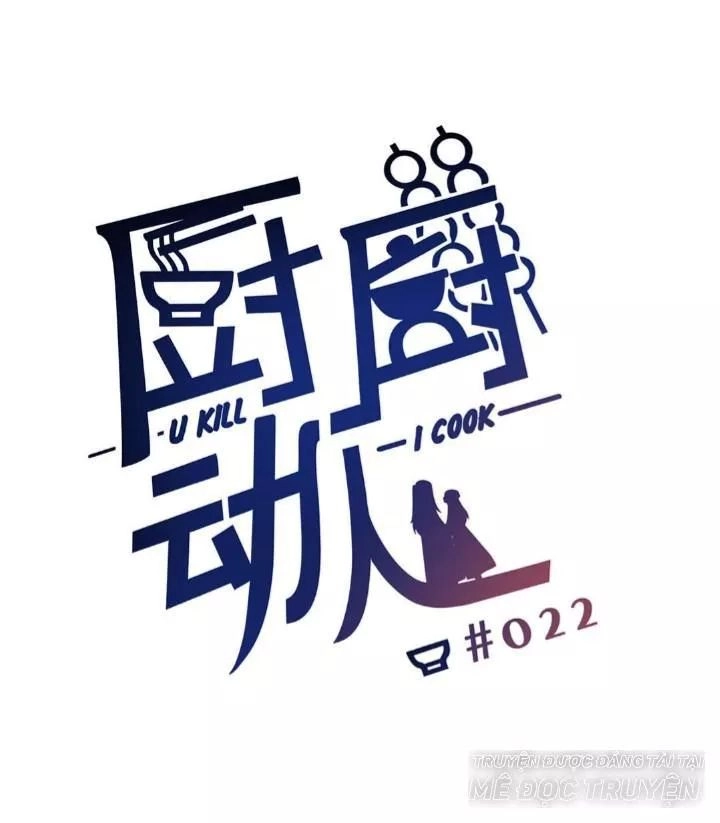 Ta Nấu - Chàng Giết Chapter 23 - 1