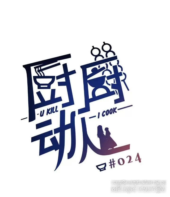 Ta Nấu - Chàng Giết Chapter 25 - 1