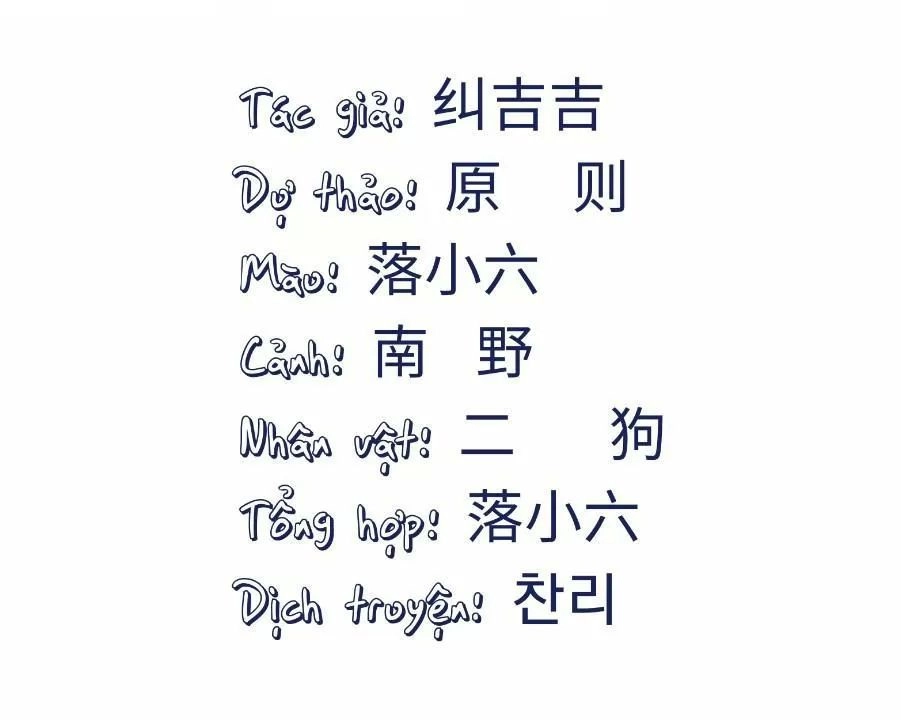 Ta Nấu - Chàng Giết Chapter 28 - 2