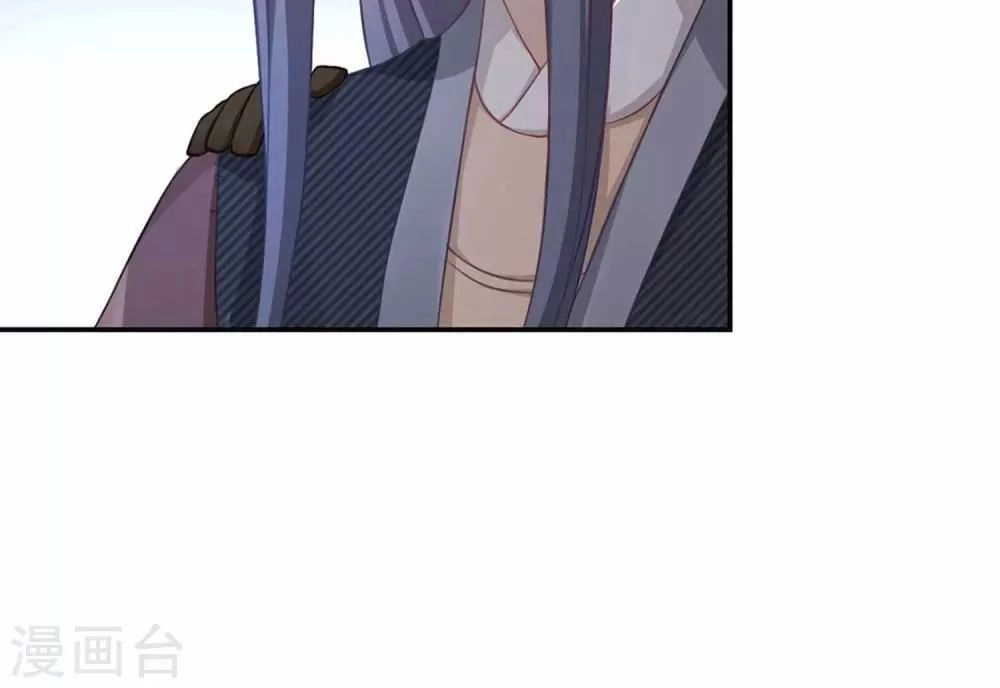 Ta Nấu - Chàng Giết Chapter 28 - 28