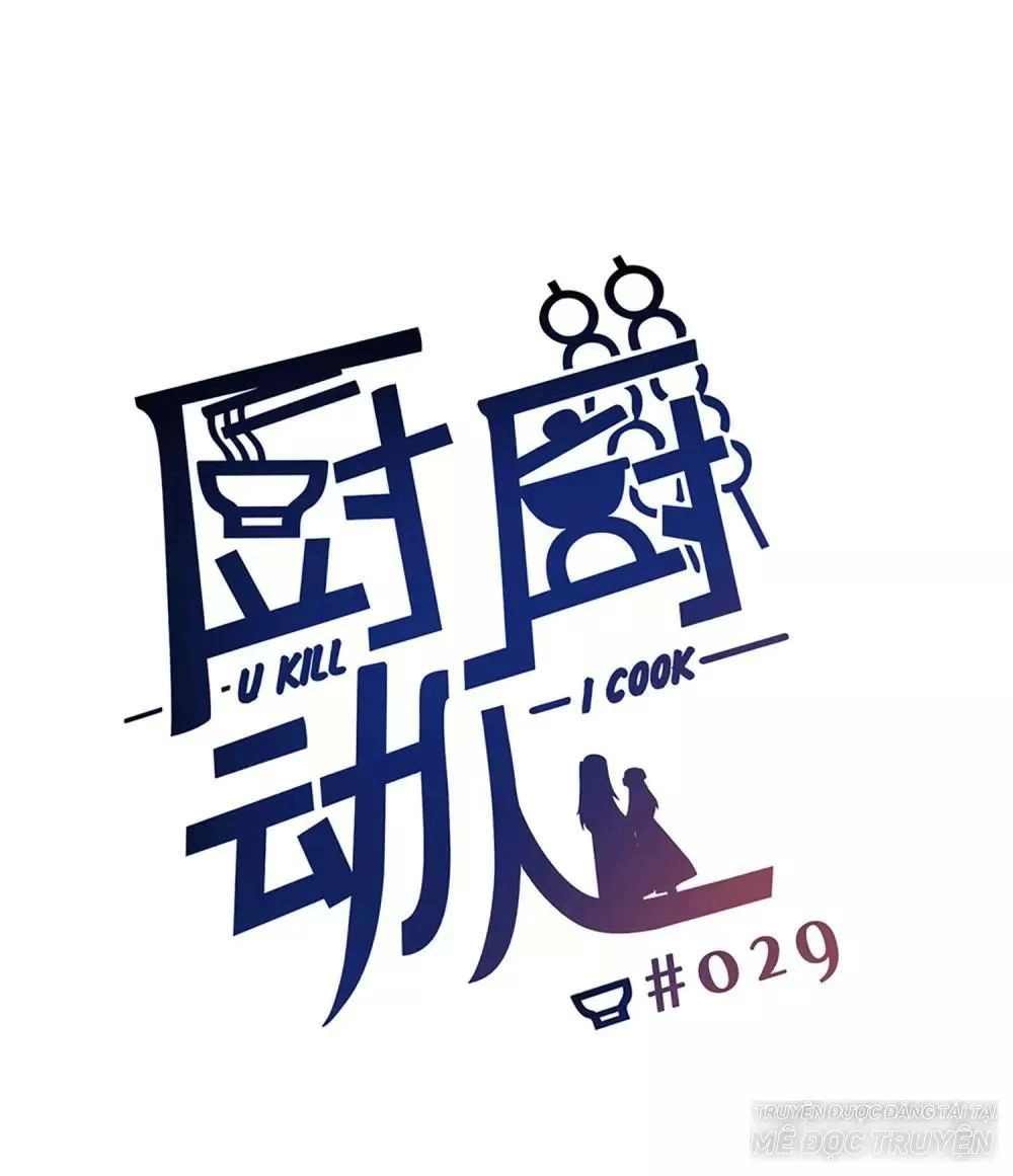 Ta Nấu - Chàng Giết Chapter 28 - 36