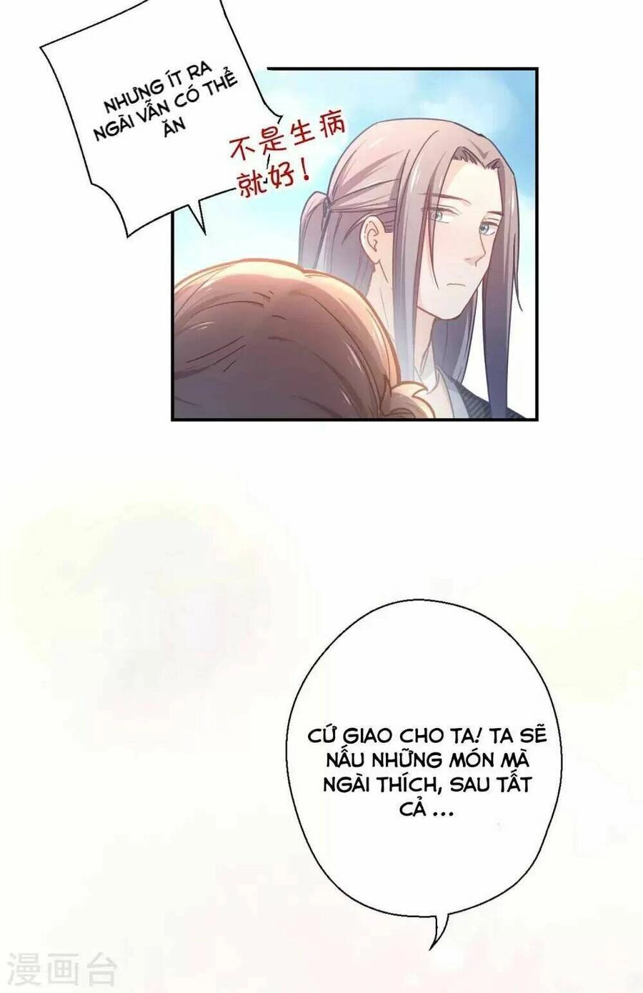 Ta Nấu - Chàng Giết Chapter 30 - 9