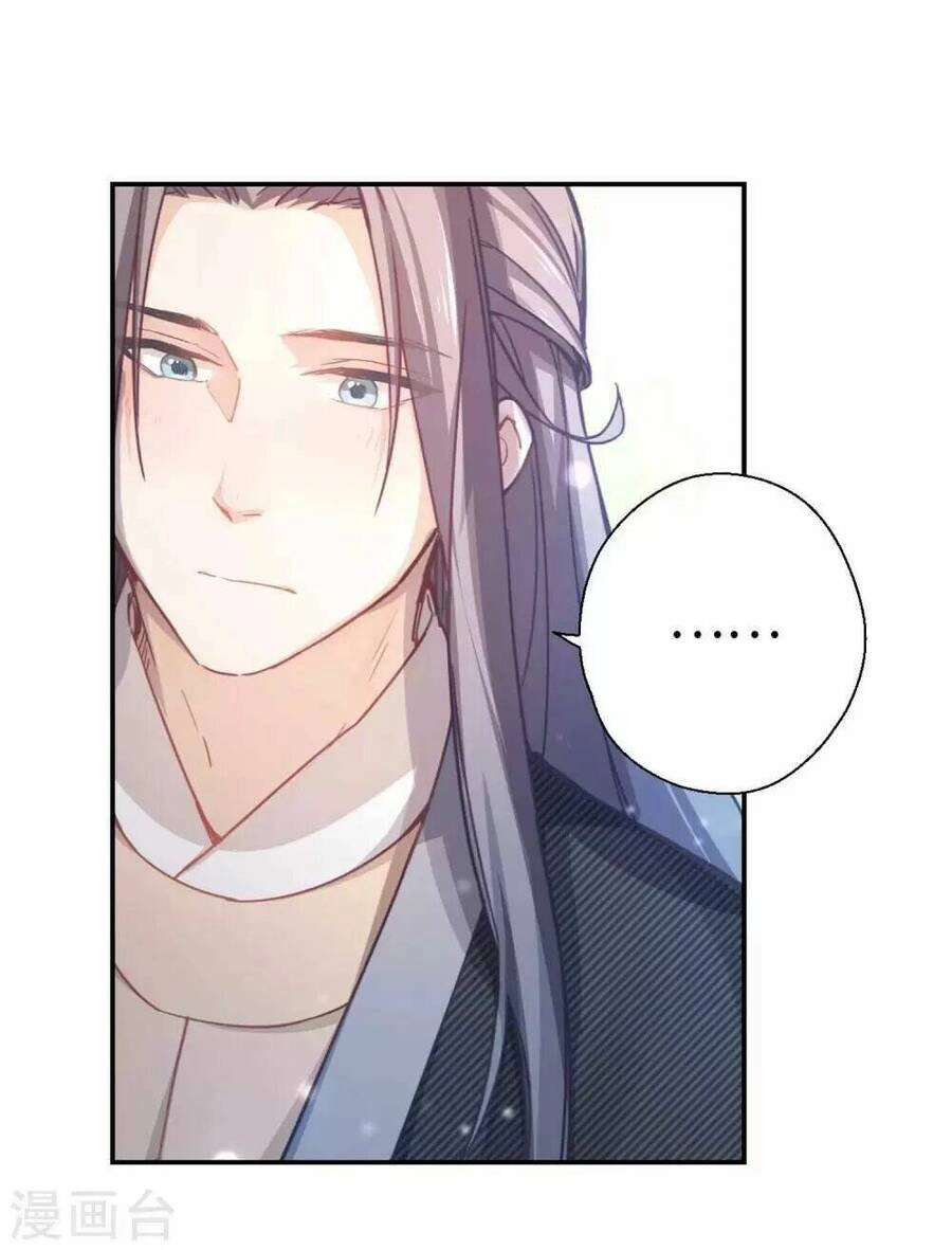 Ta Nấu - Chàng Giết Chapter 30 - 10