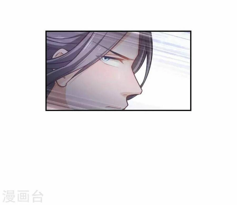 Ta Nấu - Chàng Giết Chapter 32 - 28