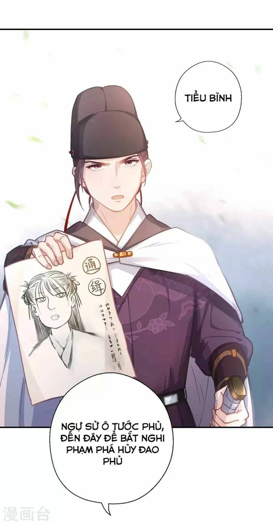 Ta Nấu - Chàng Giết Chapter 32 - 33