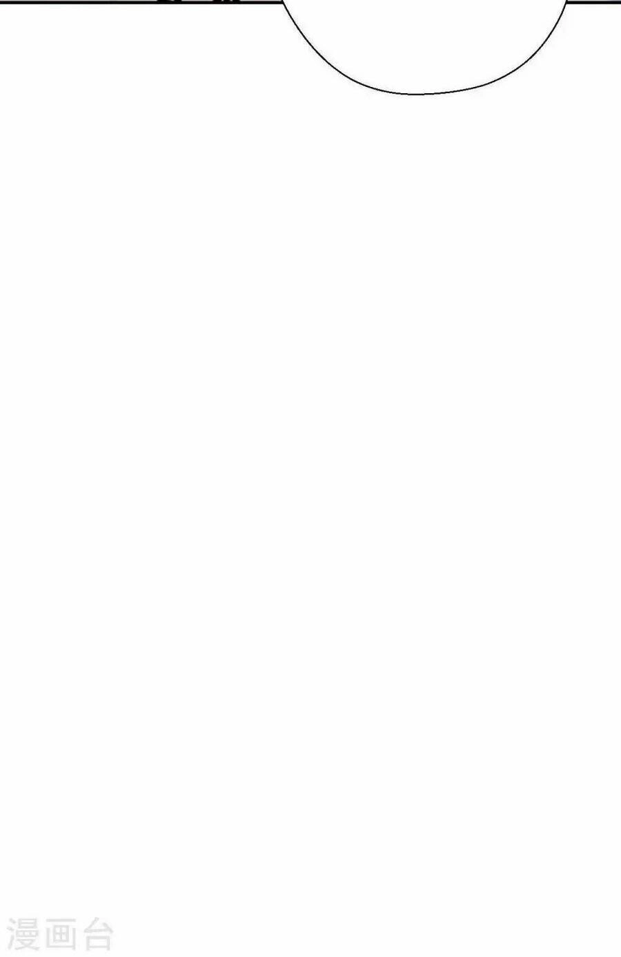 Ta Nấu - Chàng Giết Chapter 32 - 35