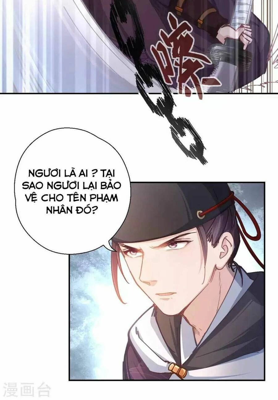 Ta Nấu - Chàng Giết Chapter 32 - 56