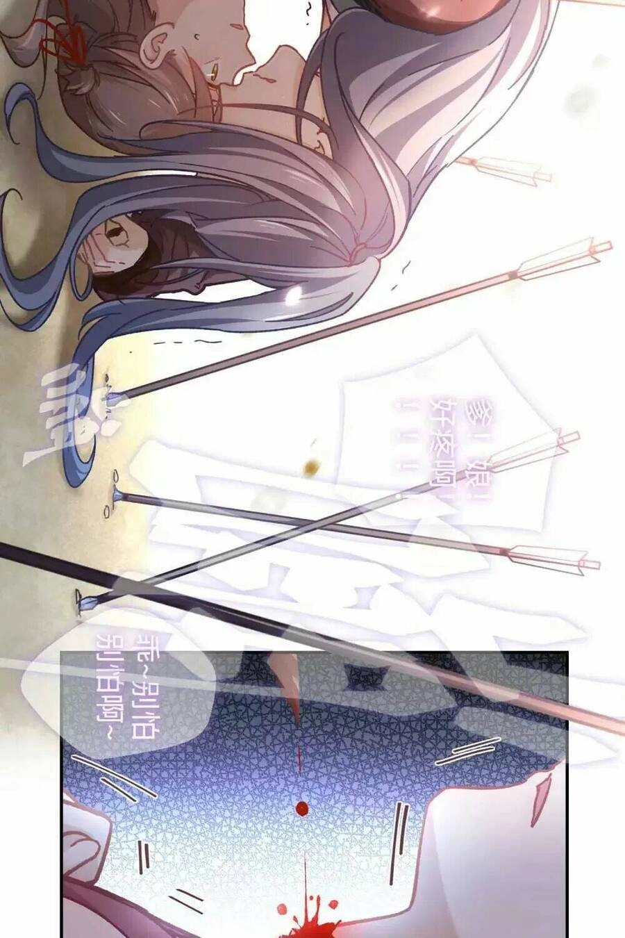 Ta Nấu - Chàng Giết Chapter 33 - 40