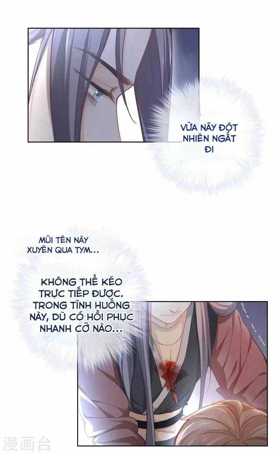 Ta Nấu - Chàng Giết Chapter 33 - 49