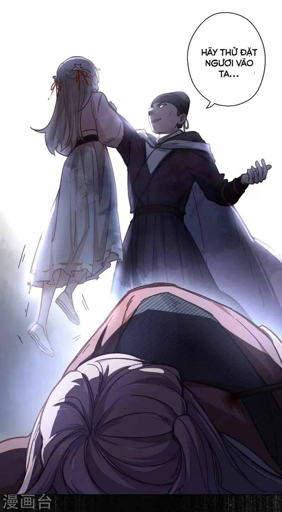 Ta Nấu - Chàng Giết Chapter 33 - 56