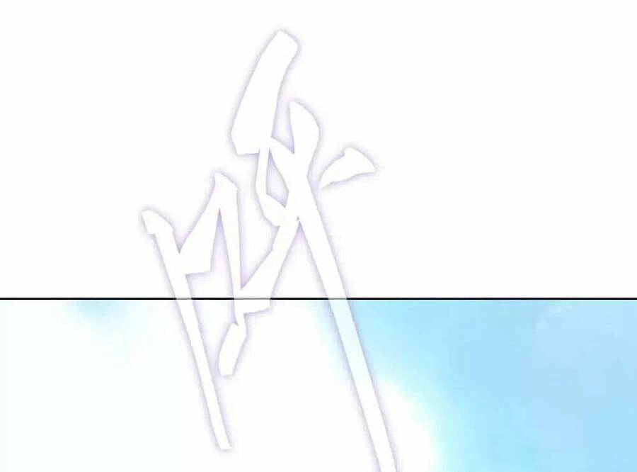 Ta Nấu - Chàng Giết Chapter 33 - 64