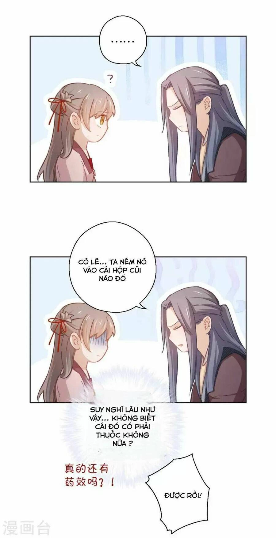 Ta Nấu - Chàng Giết Chapter 34 - 10